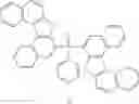 Fig. 98 - CONDENSED CYCLIC COMPOUND AND ORGANIC ELECTROLUMINESCENCE DEVICE INCLUDING THE SAME