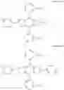Fig. 09 - Organic compound for organic EL device and using the same