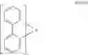 Fig. 33 - Organic compound for organic EL device and using the same