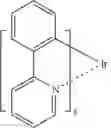 Fig. 06 - Organic light-emitting device and display device