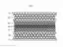 Fig. 02 - Integrated electrode assembly and electrochemical device comprising same
