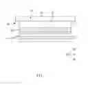 Fig. 02 - UNIT CELL FOR A FUEL CELL AND A METHOD FOR MANUFACTURING A UNIT CELL FOR A FUEL CELL