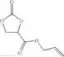 Fig. 86 - Nonaqueous electrolyte, capacitor device using same, and carboxylic acid ester compound used in same