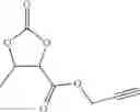 Fig. 89 - Nonaqueous electrolyte, capacitor device using same, and carboxylic acid ester compound used in same
