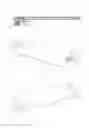 Fig. 07 - Battery compartment and electronic cigarette having same