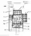 Fig. 06 - Gas insulation switch cabinet and switch device
