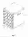 Fig. 02 - Electronic device storage and charging cabinet