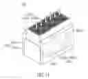 Fig. 16 - Particle counter system and detecting apparatus