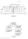 Fig. 05 - Controlled motion system having end teeth to facilitate the formation of a magnetic flux bridge joining linear motor sections
