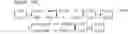 Fig. 124 - Transmission device and transmission method
