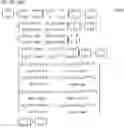 Fig. 302 - Transmission device and transmission method