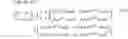 Fig. 306 - Transmission device and transmission method