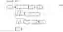 Fig. 429 - Transmission device and transmission method