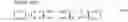 Fig. 455 - Transmission device and transmission method