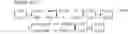 Fig. 574 - Transmission device and transmission method