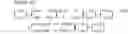 Fig. 58 - Transmission device and transmission method