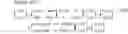 Fig. 586 - Transmission device and transmission method