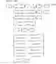 Fig. 696 - Transmission device and transmission method