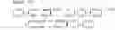 Fig. 91 - Transmission device and transmission method