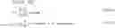 Fig. 98 - Transmission device and transmission method