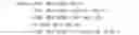 Fig. 08 - Distributed cryptographic key insertion and key delivery