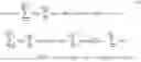 Fig. 02 - Apparatus and method for coarse timing and frequency synchronization