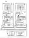 Fig. 01 - Distributed virtual switch for virtualized computer systems