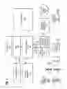 Fig. 05 - Wireless network service interfaces