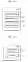 Fig. 12 - Method and device for sharing multimedia content