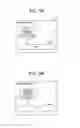 Fig. 07 - Communication terminal, communication system, and communication method