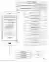 Fig. 01 - Co-existence of management applications and multiple user device management