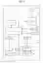 Fig. 04 - Battery-powered printer, POS system, and method for printing with battery-powered printer