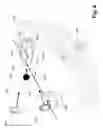Fig. 07 - Method, system and apparatus for configuring a virtual camera