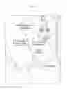 Fig. 07 - Mobile-based personal content protection apparatus and method thereof