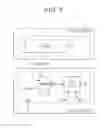 Fig. 03 - Imaging device and electronic apparatus with upper and lower substrates