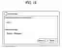 Fig. 19 - Communication terminal, communication system, communication method, and non-transitory computer-readable medium