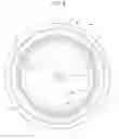 Fig. 04 - Loudspeaker diaphragm and loudspeaker including same