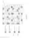 Fig. 08 - Method and system for signaling transmission layers for single user and multi user MIMO