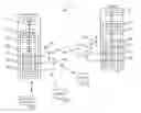 Fig. 01 - Trigger frame format for orthogonal frequency division multiple access (OFDMA) communication