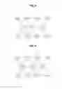 Fig. 07 - Method for controlling wireless communication network and server therefor