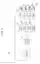 Fig. 02 - Phase controller apparatus and methods