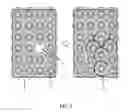 Fig. 03 - Area illumination system and method