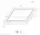 Fig. 02 - Two-piece solderable shield