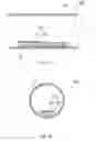 Fig. 02 - Emitter and drip irrigation tube