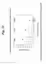 Fig. 20 - Method of making a composite material including a thermoplastic polymer, a pest food material and a pesticide