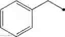 Fig. 40 - Agent for controlling noxious arthropods