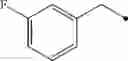 Fig. 41 - Agent for controlling noxious arthropods