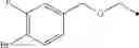 Fig. 53 - Agent for controlling noxious arthropods