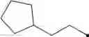 Fig. 80 - Agent for controlling noxious arthropods