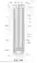 Fig. 14 - Fluid supply apparatus and personal care implement containing the same